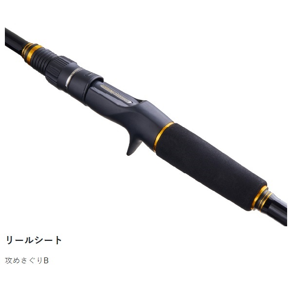 23海上釣堀アルティメイトスペック